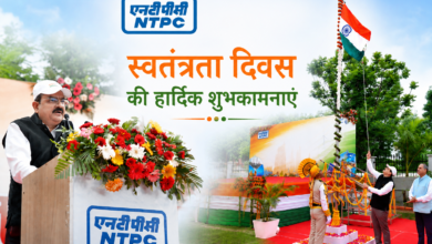 एनटीपीसी नवा रायपुर में देशभक्ति के उत्साह के साथ 80वां स्वतंत्रता दिवस मनाया गया