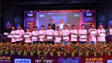 एनटीपीसी इलेक्ट्रॉन क्विज क्षेत्रीय स्तर प्रतियोगिता रायपुर में आयोजित: आईआईएम रहा विजेता